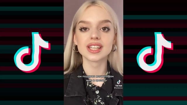 ТЫ СЛИШКОМ МОЛОД ЧТОБЫ ЗВАТЬ МЕНЯ ГУЛЯТЬ TIK TOK ПОДБОРКА | DEAD BLONDE - МАЛЬЧИК НА ДЕВЯТКЕ ТИКТОК смотреть онлайн