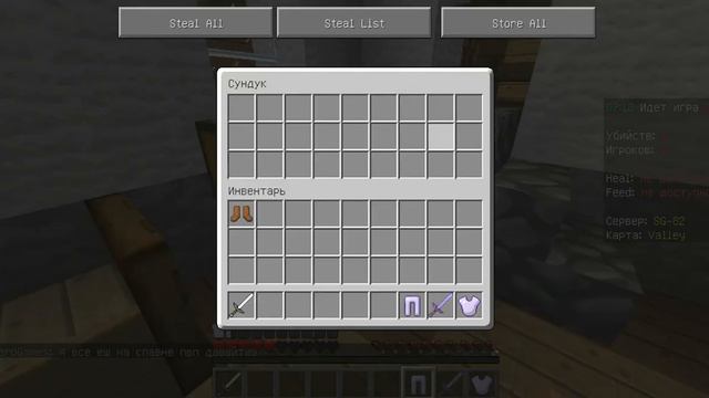 Minecraft ГОЛОДНЫЕ ИГРЫ | МНОГО ВАЖНОГО ! СМОТРЕТЬ ВСЕМ! смотреть онлайн