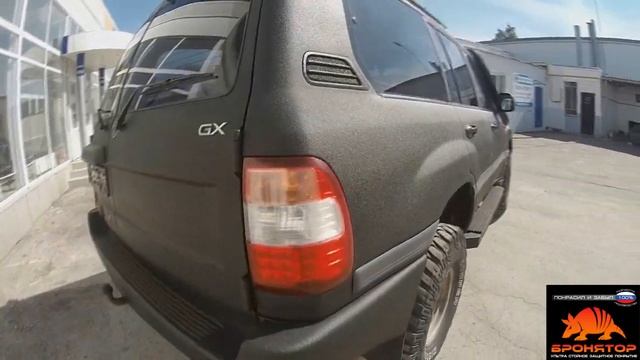 Нанесение защитного покрытия "Бронятор" на Land Cruiser смотреть онлайн
