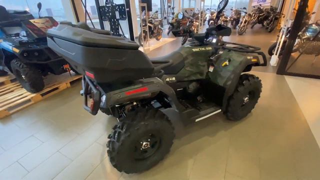 HiSun Tactic 550 Extreme Edition камуфляж