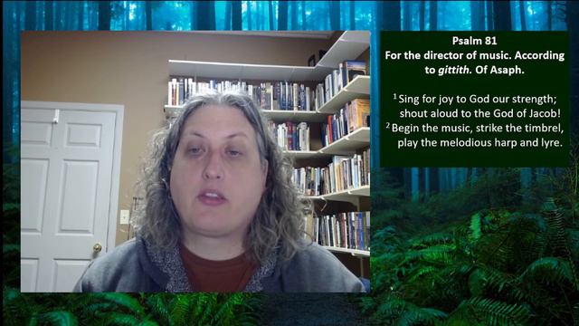 Psalm 81 смотреть онлайн
