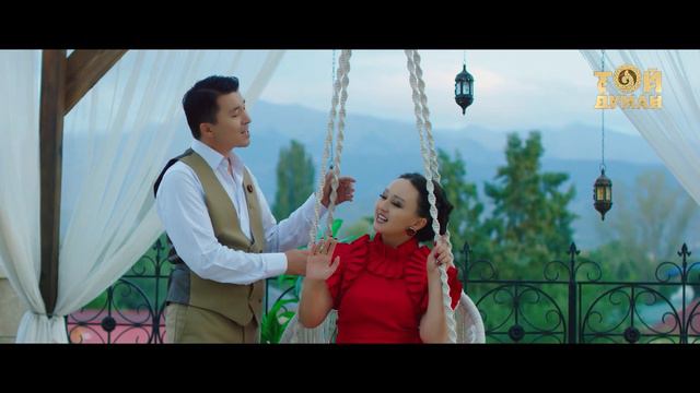 Ырғынбек & Бақытнұр - Тәтті сезім смотреть онлайн