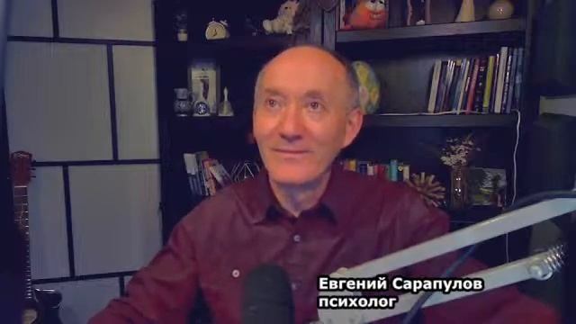 Почему кажется, что раньше было лучше /// Мужья, любите своих жён смотреть онлайн