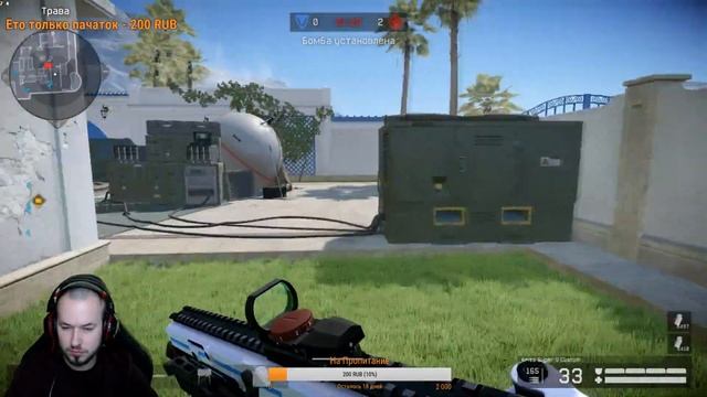 ?Warface || БУСТ ДО 1 ЛИГИ || РАЗДАЧА ПИНОВ! САМЫМ АКТИВНЫМ ПОДАРКИ!