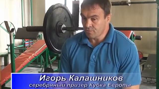 Серебро по пауэрлифтингу в городе Белово смотреть онлайн