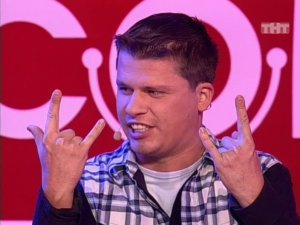 Гарик Мартиросян и Гарик Харламов - Концерт на заводе