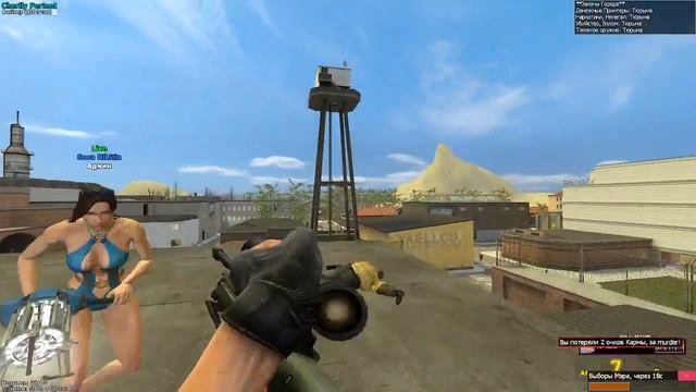 Garry's Mod играл пока не забанили смотреть онлайн