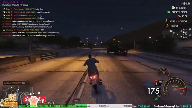 GTA V | ep 2. วิถี่เด็กแว๊น~ที่ดีดนอนไม่หลับ!!!??~~~~~~?? смотреть онлайн