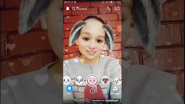 SnapChat приколы.)