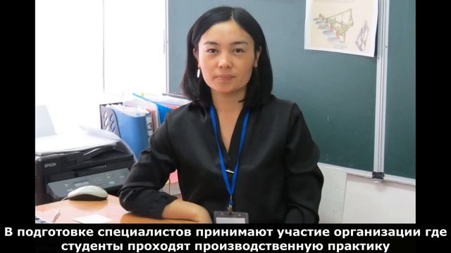 Землеустройство смотреть онлайн