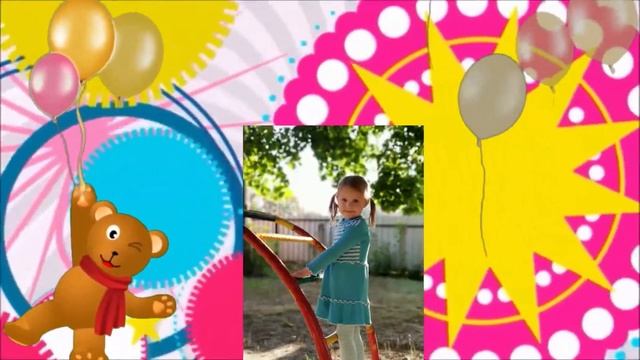 Поздравление ст. гр. 2 с Днем защиты детей 1 июня смотреть онлайн