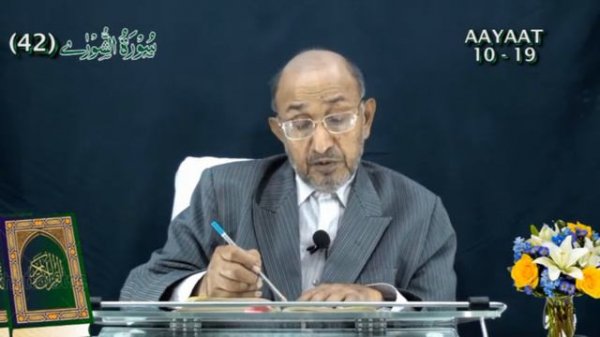 Explore-Quran ~ 42/10-19 By A. Ghafoor Parekh