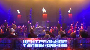 «Центральное телевидение». Выпуск от 30 марта 2024 года