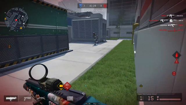 Replay 2021 04 16 13 37 смотреть онлайн