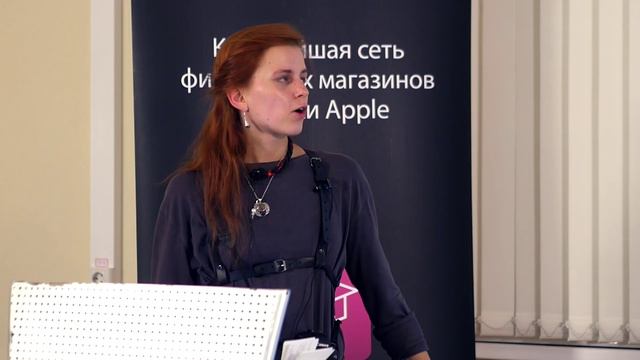 «Баланс между трудом и творчеством» — Эрика Парфёнова смотреть онлайн