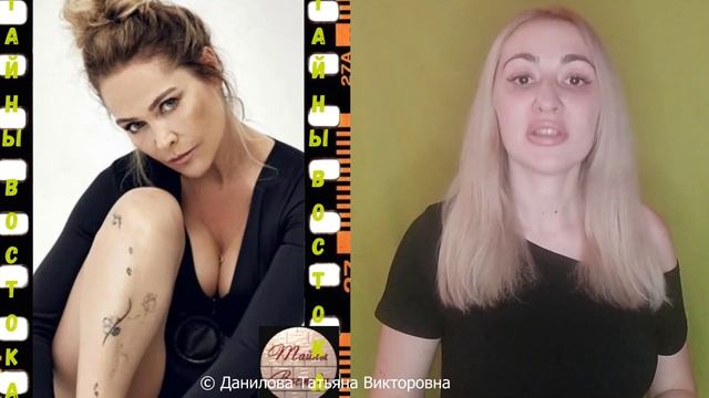 Тайны Хюльи Авшар - интересные моменты из биографии актрисы, сыгравшей Сафие-султан смотреть онлайн