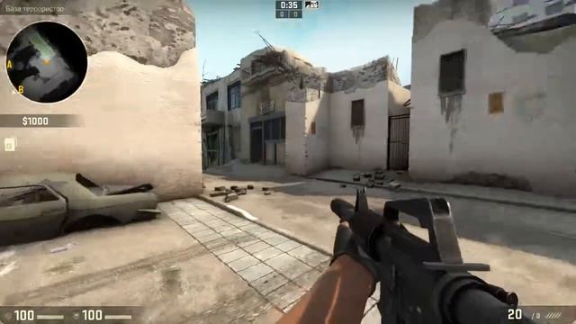 Правильно стрелять смотреть онлайн