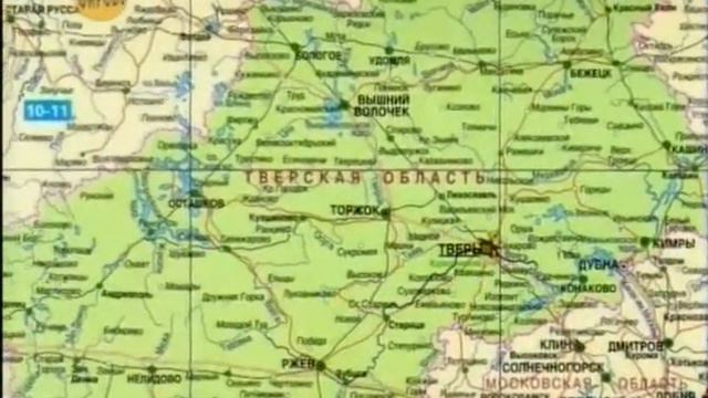 Фировское ТВ эфир 16.09.2015 смотреть онлайн