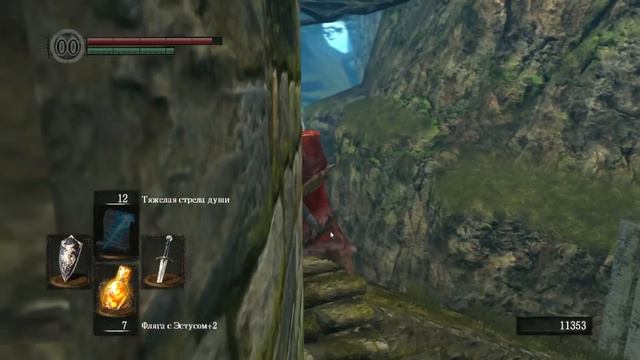 Как добраться до Гигантской Вороны в Храме огня Dark Souls Дарк Соулс.  Автор VeLiD