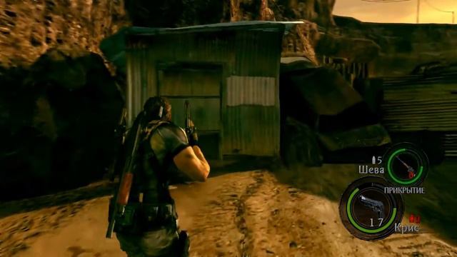 Chris Redfield - Resident Evil 5 #4 смотреть онлайн