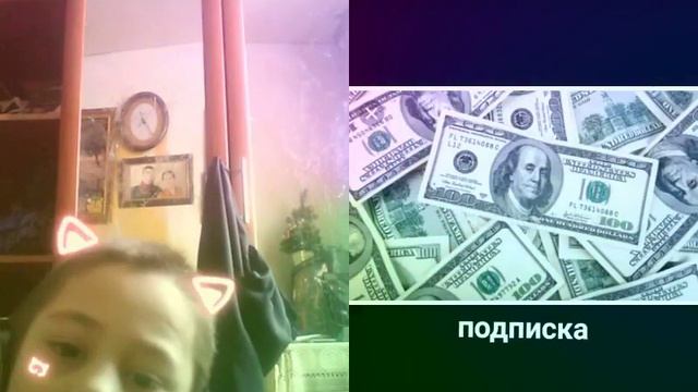 Папа дай денег смотреть онлайн
