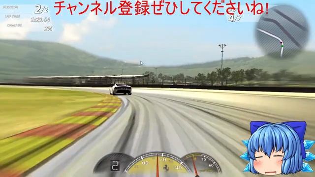 (Play Ferrari Virtual Race)Ferrariでgdgd&gbgbプレイ！（７周） смотреть онлайн