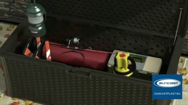 Пластиковые сундуки SUNCAST