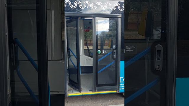 Коротко о том, как закрываются двери в автобусе смотреть онлайн