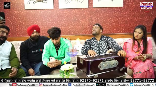 ਹੁਣ ਤੱਕ Master Saleem ਤੋਂ ਤੁਸੀਂ ਵੱਡੇ ਵੱਡੇ ਸੁਰ ਸੁਣੇ ਹੋਣਗੇ ਪਰ Saleem ਦਾ ਇਹ ਰੂਪ ਤੁਸੀਂ ਕਦੇ ਨੀ ਦੇਖਿਆ ਹੋਣ смотреть онлайн