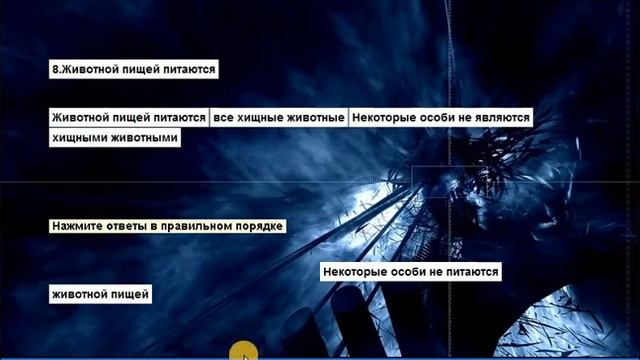 Силлогизмы, примеры силлогизмов смотреть онлайн