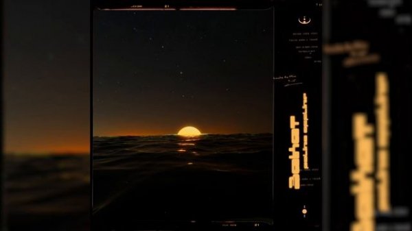 Polina Offline - Закат