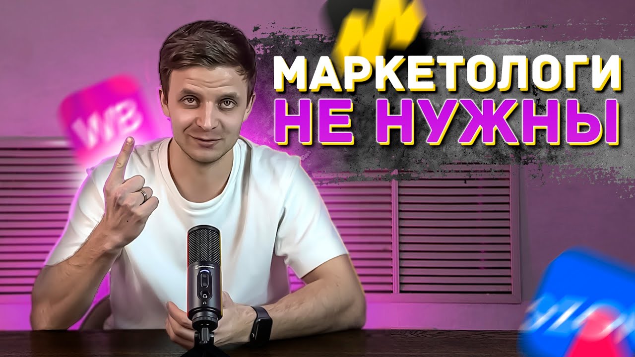 Формула продающей карточки товара на Wildberries и OZON. Тест эффективности рекламы. Что такое ДРР ?