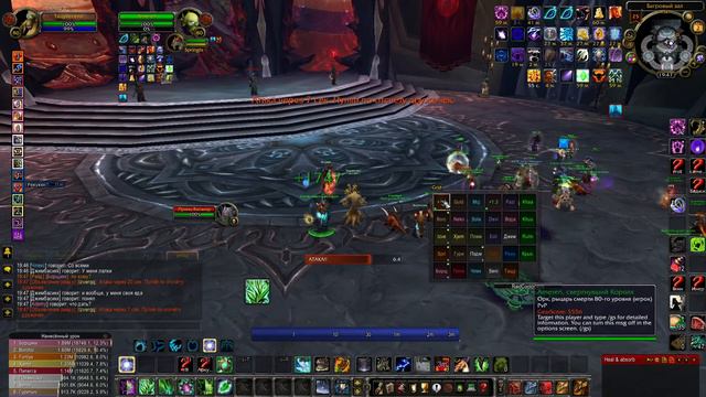 "Restor druid(Рдру)т8 5.4 Цлк 25 об Wow Circle x5 3.3.5" смотреть онлайн