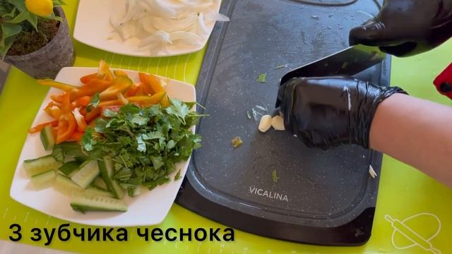 Хе из рыбы,хе из судака, смотреть онлайн