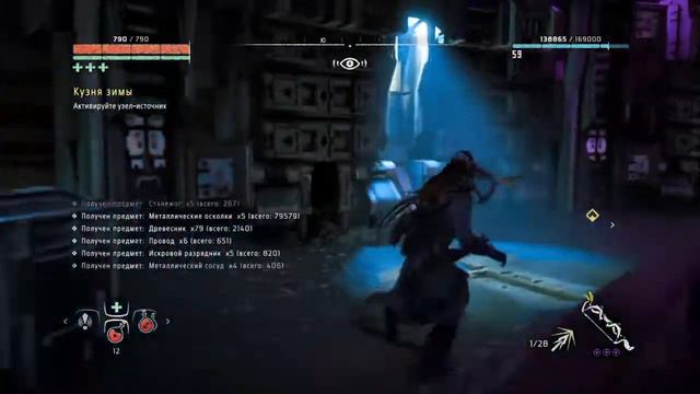 Horizon Zero Dawn. Прохождение на русском.#39 смотреть онлайн