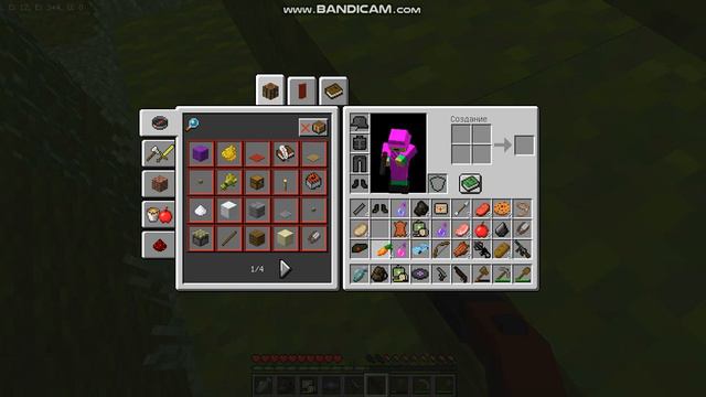 12 часть заражённый город смотреть онлайн