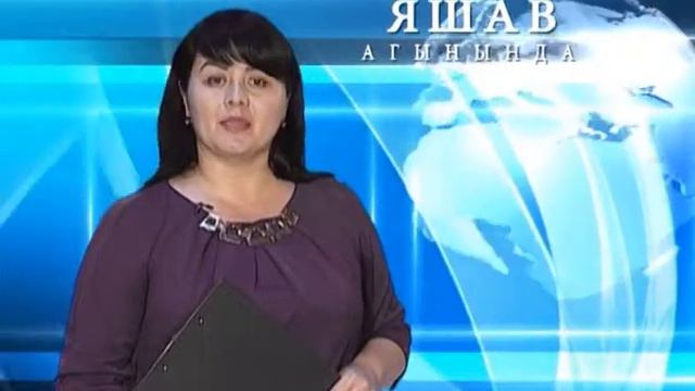 15 09 14 В ритме жизни на ногайском языке смотреть онлайн