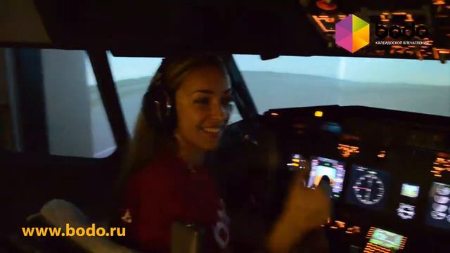 Впечатление Полет на авиасимуляторе боинг 737 смотреть онлайн