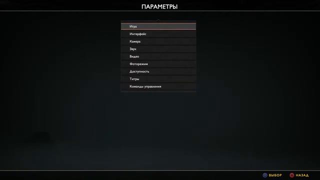 GOD of WAR 4 (Новая Игра +) ➤ Стрим 2 ➤ Ведьма из леса смотреть онлайн