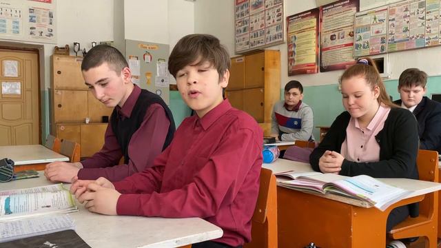 Фрагмент урока немецкого языка 6 класс смотреть онлайн