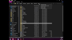 КАК ОТКРЫТЬ ПАПКУ С МАНКРАФТОМ И ИЗМЕНИТЬ ЗНАЧОК ЯРЛЫКА