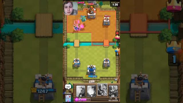 SUPERCELL/ Играем в Клэш Рояль... смотреть онлайн