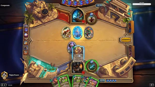 Hearthstone смотреть онлайн
