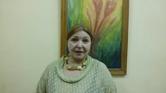 Преподаватель Татьяна Попова смотреть онлайн