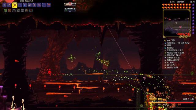 terraria calamity rogue (Brimstone Elemental) смотреть онлайн