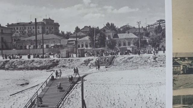 По дороге за хлебушком!Виды старого Саратова.Рассказывает Сергей Уткин. смотреть онлайн