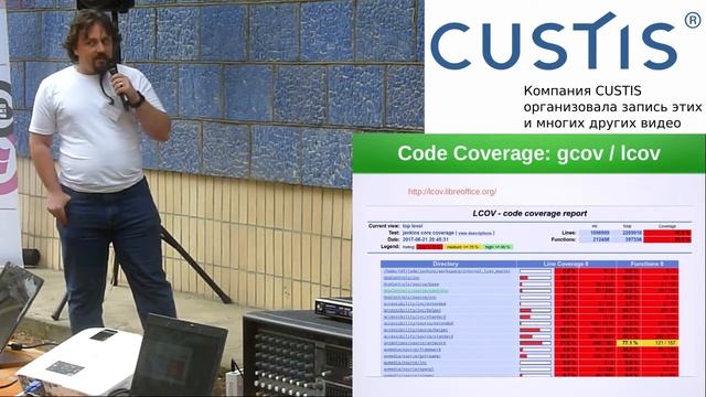 LibreOffice — как разрабатываются большие проекты? смотреть онлайн