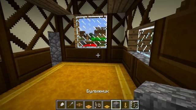 ЭТО САМЫЙ ЛУЧШИЙ РЕМОНТ В ДОМЕ МЭРА В МАЙНКРАФТ 100% ТРОЛЛИНГ ЛОВУШКА MINECRAFT смотреть онлайн