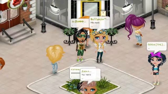 Плохая жизнь,неудачной девушки. /1 серия\ смотреть онлайн