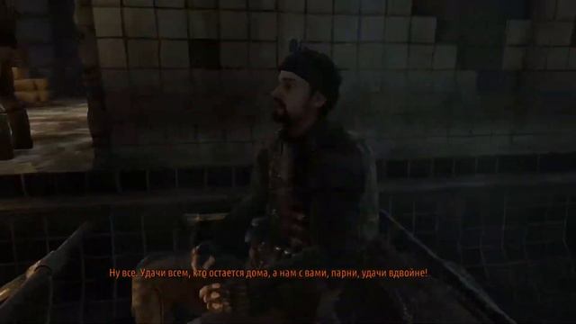 Прохождение Metro 2033 Redux #2 Первая глава. смотреть онлайн